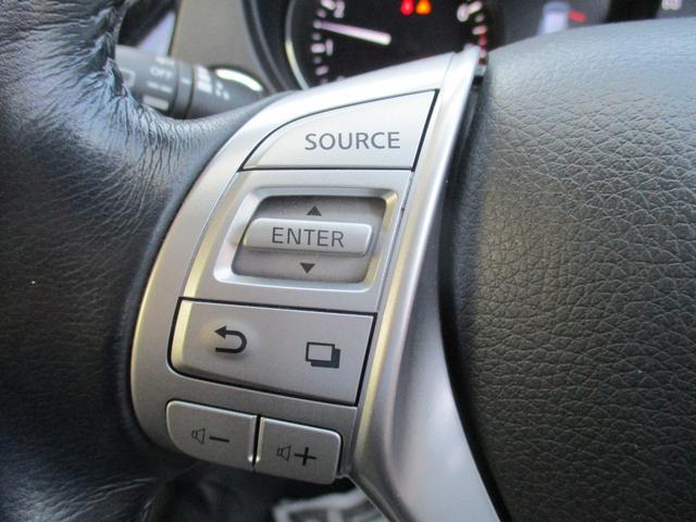 エクストレイル モード・プレミア　オーテック３０ｔｈアニバーサリー　４ＷＤ　アイドリングストップ　純正ＳＤナビ　地デジ　アラウンドビューモニター　ＬＥＤヘットライト　本革シート　シートヒーター　クルーズコントロール　ＥＴＣ　ＥＧスターター　寒冷地仕様車　１８インチＡＷ（27枚目）