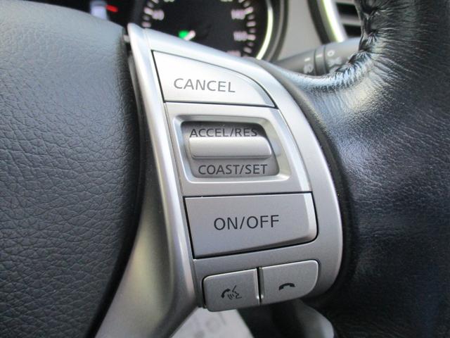 エクストレイル モード・プレミア　オーテック３０ｔｈアニバーサリー　４ＷＤ　アイドリングストップ　純正ＳＤナビ　地デジ　アラウンドビューモニター　ＬＥＤヘットライト　本革シート　シートヒーター　クルーズコントロール　ＥＴＣ　ＥＧスターター　寒冷地仕様車　１８インチＡＷ（28枚目）