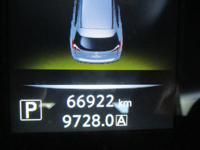 エクストレイル モード・プレミア　オーテック３０ｔｈアニバーサリー　４ＷＤ　アイドリングストップ　純正ＳＤナビ　地デジ　アラウンドビューモニター　ＬＥＤヘットライト　本革シート　シートヒーター　クルーズコントロール　ＥＴＣ　ＥＧスターター　寒冷地仕様車　１８インチＡＷ（29枚目）