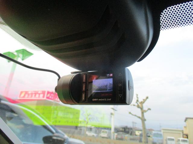 エクストレイル モード・プレミア　オーテック３０ｔｈアニバーサリー　４ＷＤ　アイドリングストップ　純正ＳＤナビ　地デジ　アラウンドビューモニター　ＬＥＤヘットライト　本革シート　シートヒーター　クルーズコントロール　ＥＴＣ　ＥＧスターター　寒冷地仕様車　１８インチＡＷ（35枚目）