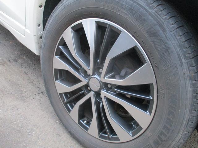 エクストレイル モード・プレミア　オーテック３０ｔｈアニバーサリー　４ＷＤ　アイドリングストップ　純正ＳＤナビ　地デジ　アラウンドビューモニター　ＬＥＤヘットライト　本革シート　シートヒーター　クルーズコントロール　ＥＴＣ　ＥＧスターター　寒冷地仕様車　１８インチＡＷ（41枚目）