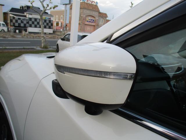 エクストレイル モード・プレミア　オーテック３０ｔｈアニバーサリー　４ＷＤ　アイドリングストップ　純正ＳＤナビ　地デジ　アラウンドビューモニター　ＬＥＤヘットライト　本革シート　シートヒーター　クルーズコントロール　ＥＴＣ　ＥＧスターター　寒冷地仕様車　１８インチＡＷ（45枚目）