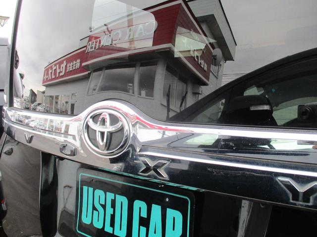 ヴォクシー ZS 煌II 4WD アイドリングストップ 純正メモリーナビ 地デジ 両側パワースライド バックモニター LEDヘットライト ダウンサス ビルトインETC プリクラッシュセーフティシステム 純正EGスターター(16枚目)