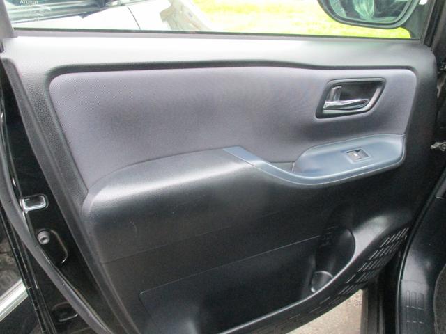 ヴォクシー ZS 煌II 4WD アイドリングストップ 純正メモリーナビ 地デジ 両側パワースライド バックモニター LEDヘットライト ダウンサス ビルトインETC プリクラッシュセーフティシステム 純正EGスターター(17枚目)