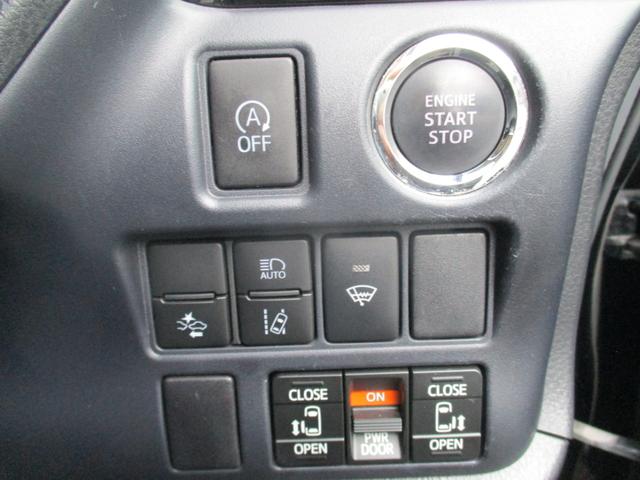 ヴォクシー ZS 煌II 4WD アイドリングストップ 純正メモリーナビ 地デジ 両側パワースライド バックモニター LEDヘットライト ダウンサス ビルトインETC プリクラッシュセーフティシステム 純正EGスターター(23枚目)