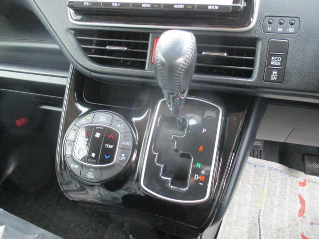 ヴォクシー ZS 煌II 4WD アイドリングストップ 純正メモリーナビ 地デジ 両側パワースライド バックモニター LEDヘットライト ダウンサス ビルトインETC プリクラッシュセーフティシステム 純正EGスターター(30枚目)