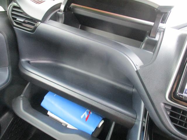 ヴォクシー ZS 煌II 4WD アイドリングストップ 純正メモリーナビ 地デジ 両側パワースライド バックモニター LEDヘットライト ダウンサス ビルトインETC プリクラッシュセーフティシステム 純正EGスターター(31枚目)