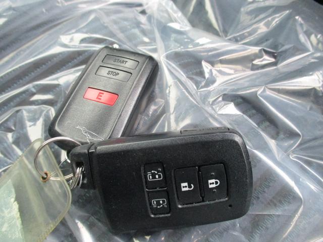 ヴォクシー ZS 煌II 4WD アイドリングストップ 純正メモリーナビ 地デジ 両側パワースライド バックモニター LEDヘットライト ダウンサス ビルトインETC プリクラッシュセーフティシステム 純正EGスターター(32枚目)