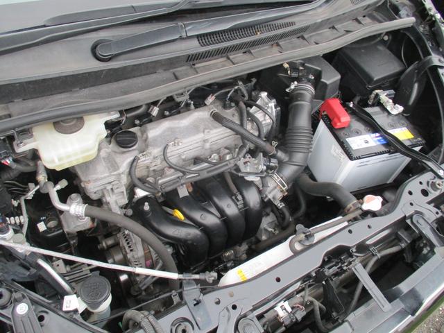 ヴォクシー ZS 煌II 4WD アイドリングストップ 純正メモリーナビ 地デジ 両側パワースライド バックモニター LEDヘットライト ダウンサス ビルトインETC プリクラッシュセーフティシステム 純正EGスターター(33枚目)