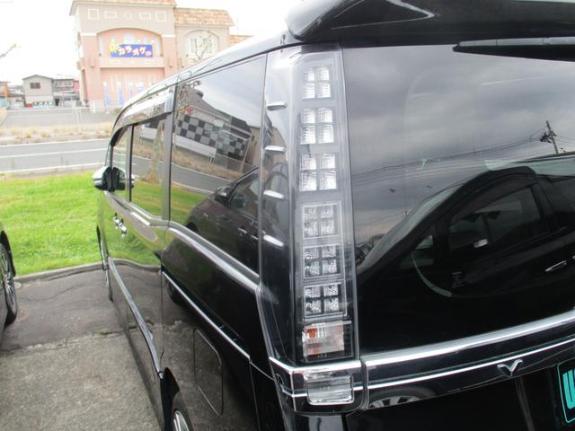 ヴォクシー ZS 煌II 4WD アイドリングストップ 純正メモリーナビ 地デジ 両側パワースライド バックモニター LEDヘットライト ダウンサス ビルトインETC プリクラッシュセーフティシステム 純正EGスターター(47枚目)