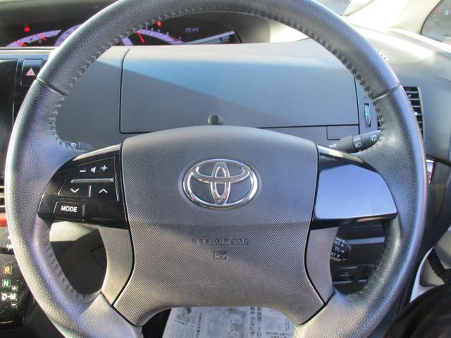 エスティマ アエラス　レザーパッケージ　４ＷＤ　社外ＳＤナビ　地デジ　両側パワースライド　パワーバックドア　レザーシート　パワーシート　シートヒーター　バックモニター　クルーズコントロール　スマートキー　ＥＴＣ　純正１８インチＡＷ（26枚目）