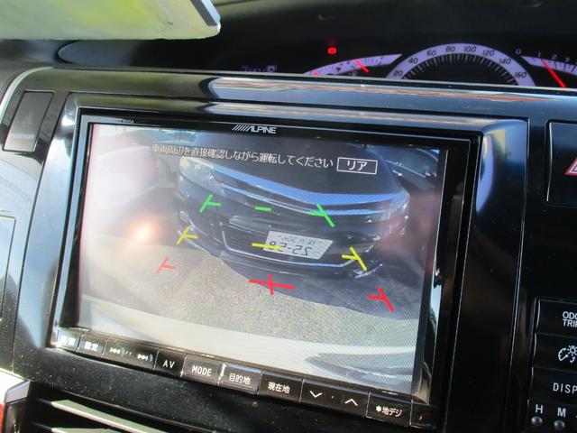 エスティマ アエラス　レザーパッケージ　４ＷＤ　社外ＳＤナビ　地デジ　両側パワースライド　パワーバックドア　レザーシート　パワーシート　シートヒーター　バックモニター　クルーズコントロール　スマートキー　ＥＴＣ　純正１８インチＡＷ（32枚目）