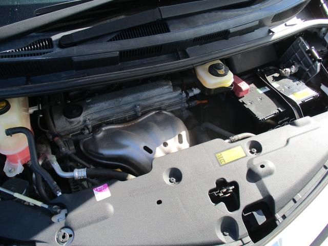 エスティマ アエラス　レザーパッケージ　４ＷＤ　社外ＳＤナビ　地デジ　両側パワースライド　パワーバックドア　レザーシート　パワーシート　シートヒーター　バックモニター　クルーズコントロール　スマートキー　ＥＴＣ　純正１８インチＡＷ（38枚目）