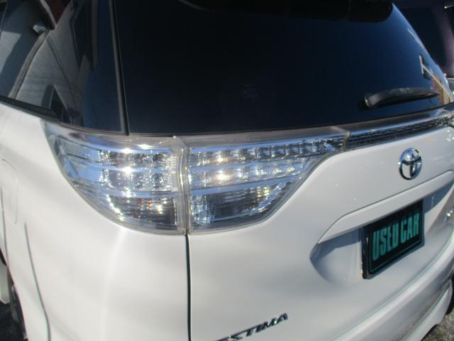 エスティマ アエラス　レザーパッケージ　４ＷＤ　社外ＳＤナビ　地デジ　両側パワースライド　パワーバックドア　レザーシート　パワーシート　シートヒーター　バックモニター　クルーズコントロール　スマートキー　ＥＴＣ　純正１８インチＡＷ（52枚目）