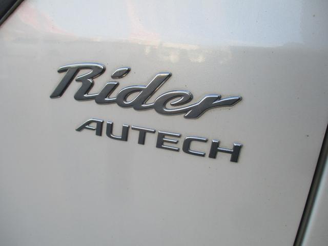 セレナ ハイウェイスター　アドバンスドセーフティパッケージ　４ＷＤ　アイドリングストップ　純正ＳＤナビ　地デジ　アラウンドビューモニター　パワースライド　クルーズコントロール　ＥＴＣ　フォグランプ　インテリキー　純正１５インチＡＷ　寒冷地仕様車（17枚目）