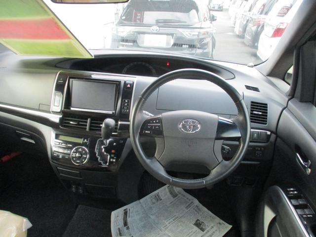 エスティマ アエラス　ベリーエディション　４ＷＤ　純正ＳＤナビ　地デジ　両側パワースライド　本革シート　シートヒーター　バックモニター　クルーズコントロール　ＥＴＣ　スマートキー　純正１８インチＡＷ（2枚目）