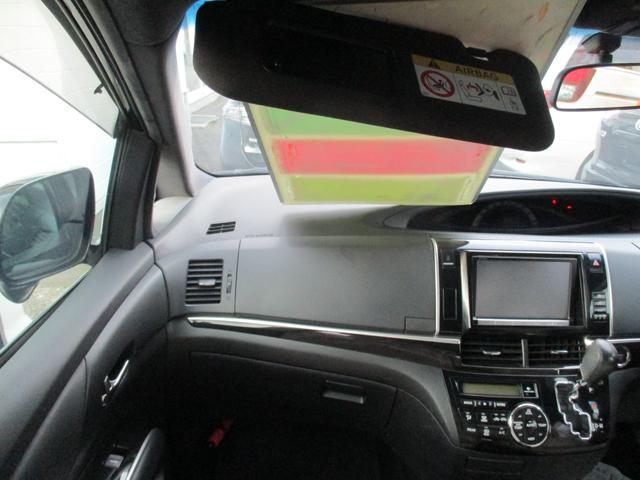 エスティマ アエラス　ベリーエディション　４ＷＤ　純正ＳＤナビ　地デジ　両側パワースライド　本革シート　シートヒーター　バックモニター　クルーズコントロール　ＥＴＣ　スマートキー　純正１８インチＡＷ（3枚目）