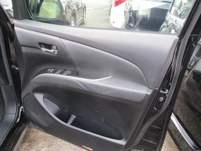 エスティマ アエラス　ベリーエディション　４ＷＤ　純正ＳＤナビ　地デジ　両側パワースライド　本革シート　シートヒーター　バックモニター　クルーズコントロール　ＥＴＣ　スマートキー　純正１８インチＡＷ（20枚目）