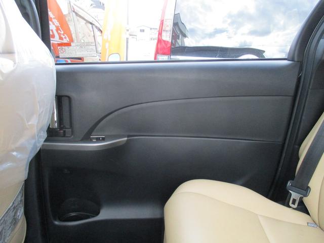 エスティマ アエラス　ベリーエディション　４ＷＤ　純正ＳＤナビ　地デジ　両側パワースライド　本革シート　シートヒーター　バックモニター　クルーズコントロール　ＥＴＣ　スマートキー　純正１８インチＡＷ（22枚目）