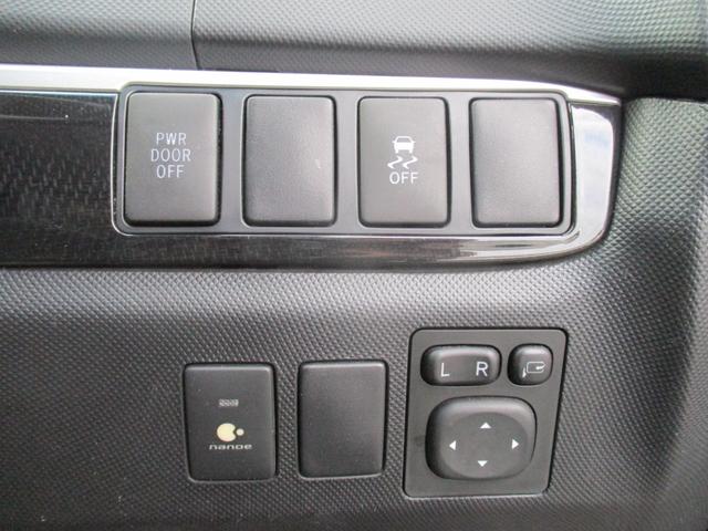 エスティマ アエラス　ベリーエディション　４ＷＤ　純正ＳＤナビ　地デジ　両側パワースライド　本革シート　シートヒーター　バックモニター　クルーズコントロール　ＥＴＣ　スマートキー　純正１８インチＡＷ（25枚目）