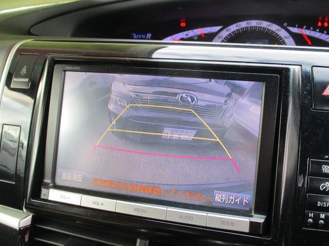 エスティマ アエラス　ベリーエディション　４ＷＤ　純正ＳＤナビ　地デジ　両側パワースライド　本革シート　シートヒーター　バックモニター　クルーズコントロール　ＥＴＣ　スマートキー　純正１８インチＡＷ（32枚目）