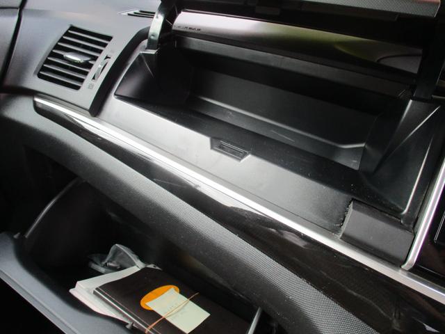 エスティマ アエラス　ベリーエディション　４ＷＤ　純正ＳＤナビ　地デジ　両側パワースライド　本革シート　シートヒーター　バックモニター　クルーズコントロール　ＥＴＣ　スマートキー　純正１８インチＡＷ（35枚目）