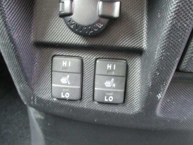 エスティマ アエラス　ベリーエディション　４ＷＤ　純正ＳＤナビ　地デジ　両側パワースライド　本革シート　シートヒーター　バックモニター　クルーズコントロール　ＥＴＣ　スマートキー　純正１８インチＡＷ（36枚目）