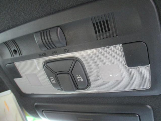 エスティマ アエラス　ベリーエディション　４ＷＤ　純正ＳＤナビ　地デジ　両側パワースライド　本革シート　シートヒーター　バックモニター　クルーズコントロール　ＥＴＣ　スマートキー　純正１８インチＡＷ（37枚目）