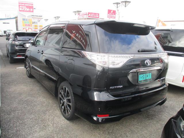 エスティマ アエラス　ベリーエディション　４ＷＤ　純正ＳＤナビ　地デジ　両側パワースライド　本革シート　シートヒーター　バックモニター　クルーズコントロール　ＥＴＣ　スマートキー　純正１８インチＡＷ（41枚目）