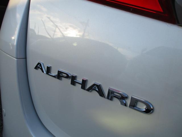 アルファード ２４０Ｓ　タイプゴールドＩＩ　４ＷＤ　純正ＳＤナビ　地デジ　両側パワースライド　ハーフレザーシート　フリップダウンモニター　パワーバックドア　クルーズコントロール　バックモニター　ＥＴＣ　スマートキー　純正１８インチＡＷ（17枚目）