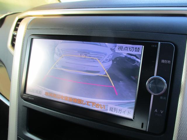 アルファード ２４０Ｓ　タイプゴールドＩＩ　４ＷＤ　純正ＳＤナビ　地デジ　両側パワースライド　ハーフレザーシート　フリップダウンモニター　パワーバックドア　クルーズコントロール　バックモニター　ＥＴＣ　スマートキー　純正１８インチＡＷ（34枚目）