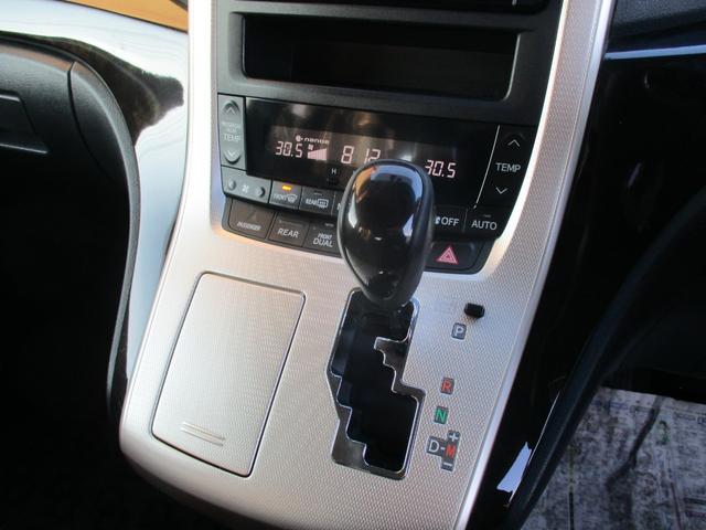 アルファード ２４０Ｓ　タイプゴールドＩＩ　４ＷＤ　純正ＳＤナビ　地デジ　両側パワースライド　ハーフレザーシート　フリップダウンモニター　パワーバックドア　クルーズコントロール　バックモニター　ＥＴＣ　スマートキー　純正１８インチＡＷ（35枚目）