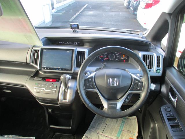 ステップワゴンスパーダ Z クールスピリット 4WD アイドリングストップ 純正HDDナビ 地デジ 両側パワースライド ハーフレザーシート フリップダウンモニター クルーズコントロール バックモニター スマートキー ETC 純正16インチAW(2枚目)