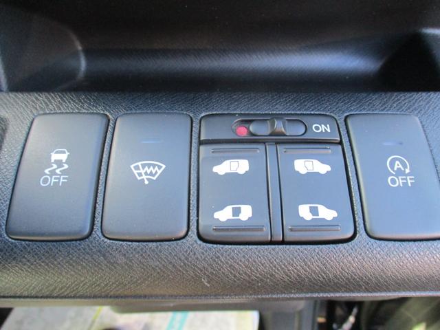 ステップワゴンスパーダ Z クールスピリット 4WD アイドリングストップ 純正HDDナビ 地デジ 両側パワースライド ハーフレザーシート フリップダウンモニター クルーズコントロール バックモニター スマートキー ETC 純正16インチAW(27枚目)