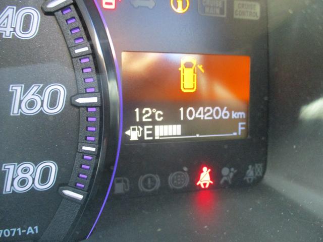 ステップワゴンスパーダ Z クールスピリット 4WD アイドリングストップ 純正HDDナビ 地デジ 両側パワースライド ハーフレザーシート フリップダウンモニター クルーズコントロール バックモニター スマートキー ETC 純正16インチAW(32枚目)