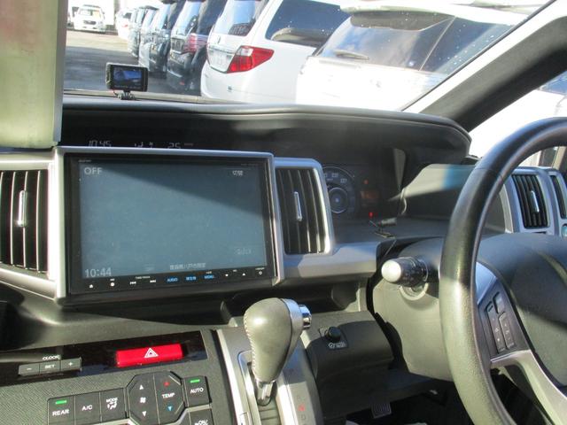 ステップワゴンスパーダ Z クールスピリット 4WD アイドリングストップ 純正HDDナビ 地デジ 両側パワースライド ハーフレザーシート フリップダウンモニター クルーズコントロール バックモニター スマートキー ETC 純正16インチAW(33枚目)