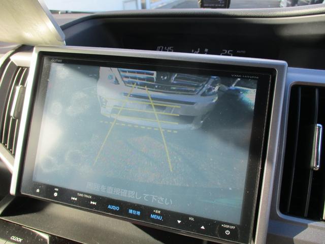 ステップワゴンスパーダ Z クールスピリット 4WD アイドリングストップ 純正HDDナビ 地デジ 両側パワースライド ハーフレザーシート フリップダウンモニター クルーズコントロール バックモニター スマートキー ETC 純正16インチAW(34枚目)