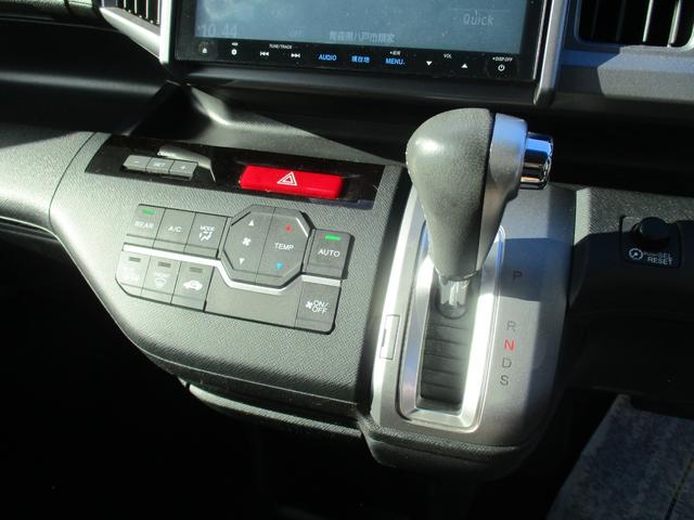 ステップワゴンスパーダ Z クールスピリット 4WD アイドリングストップ 純正HDDナビ 地デジ 両側パワースライド ハーフレザーシート フリップダウンモニター クルーズコントロール バックモニター スマートキー ETC 純正16インチAW(35枚目)