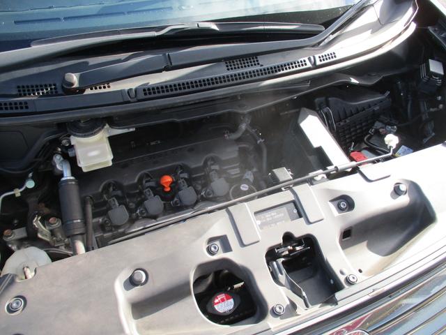 ステップワゴンスパーダ Z クールスピリット 4WD アイドリングストップ 純正HDDナビ 地デジ 両側パワースライド ハーフレザーシート フリップダウンモニター クルーズコントロール バックモニター スマートキー ETC 純正16インチAW(40枚目)