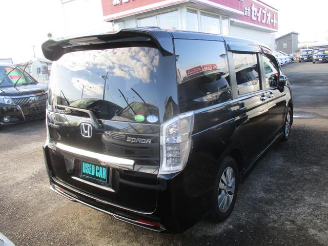 ステップワゴンスパーダ Z クールスピリット 4WD アイドリングストップ 純正HDDナビ 地デジ 両側パワースライド ハーフレザーシート フリップダウンモニター クルーズコントロール バックモニター スマートキー ETC 純正16インチAW(43枚目)