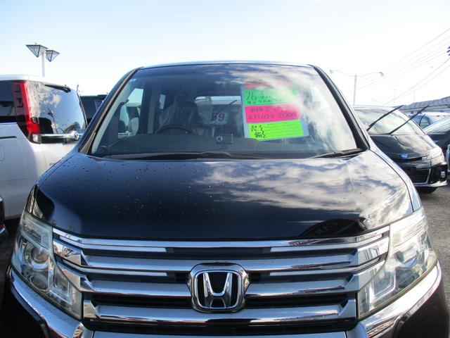 ステップワゴンスパーダ Z クールスピリット 4WD アイドリングストップ 純正HDDナビ 地デジ 両側パワースライド ハーフレザーシート フリップダウンモニター クルーズコントロール バックモニター スマートキー ETC 純正16インチAW(50枚目)