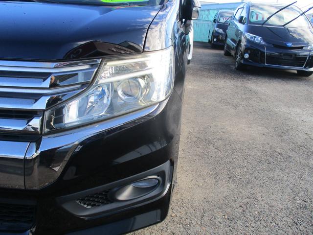 ステップワゴンスパーダ Z クールスピリット 4WD アイドリングストップ 純正HDDナビ 地デジ 両側パワースライド ハーフレザーシート フリップダウンモニター クルーズコントロール バックモニター スマートキー ETC 純正16インチAW(53枚目)