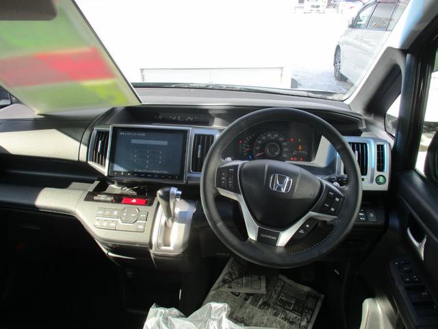 ステップワゴンスパーダ Z クールスピリット 4WD アイドリングストップ 純正HDDナビ 地デジ 両側パワースライド ハーフレザーシート バックモニター クルーズコントロール ETC EGスターター スマートキー 純正16インチAW(2枚目)