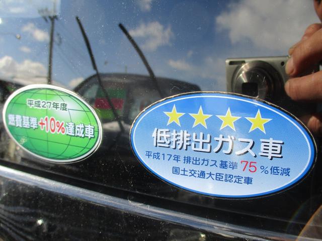 ステップワゴンスパーダ Z クールスピリット 4WD アイドリングストップ 純正HDDナビ 地デジ 両側パワースライド ハーフレザーシート バックモニター クルーズコントロール ETC EGスターター スマートキー 純正16インチAW(19枚目)