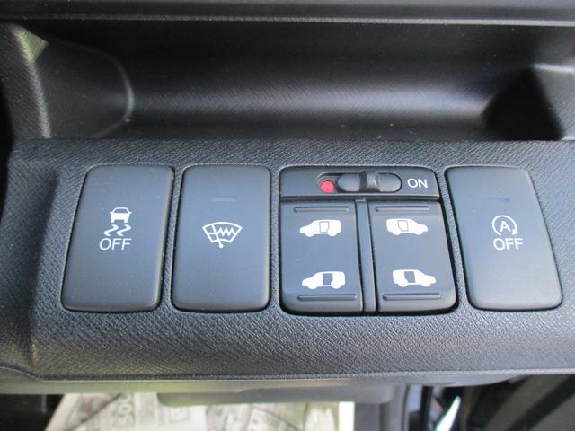 ステップワゴンスパーダ Z クールスピリット 4WD アイドリングストップ 純正HDDナビ 地デジ 両側パワースライド ハーフレザーシート バックモニター クルーズコントロール ETC EGスターター スマートキー 純正16インチAW(26枚目)