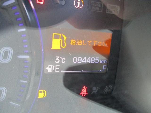 ステップワゴンスパーダ Z クールスピリット 4WD アイドリングストップ 純正HDDナビ 地デジ 両側パワースライド ハーフレザーシート バックモニター クルーズコントロール ETC EGスターター スマートキー 純正16インチAW(28枚目)