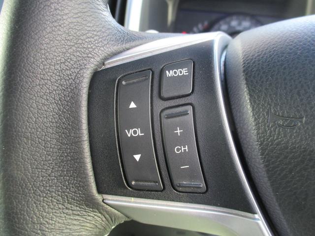 ステップワゴンスパーダ Z クールスピリット 4WD アイドリングストップ 純正HDDナビ 地デジ 両側パワースライド ハーフレザーシート バックモニター クルーズコントロール ETC EGスターター スマートキー 純正16インチAW(30枚目)