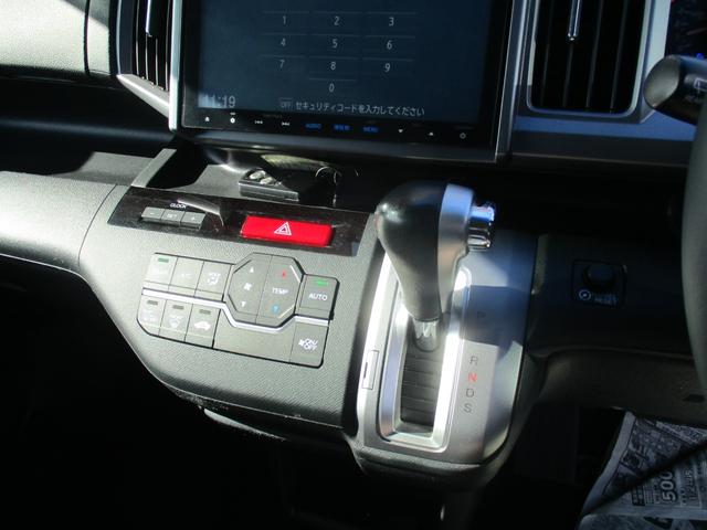 ステップワゴンスパーダ Z クールスピリット 4WD アイドリングストップ 純正HDDナビ 地デジ 両側パワースライド ハーフレザーシート バックモニター クルーズコントロール ETC EGスターター スマートキー 純正16インチAW(34枚目)