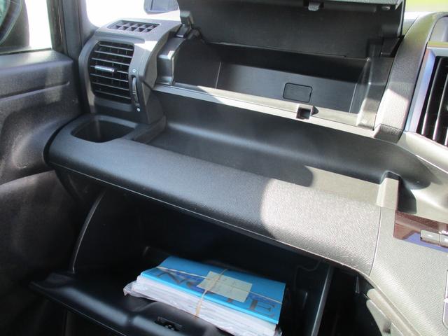 ステップワゴンスパーダ Z クールスピリット 4WD アイドリングストップ 純正HDDナビ 地デジ 両側パワースライド ハーフレザーシート バックモニター クルーズコントロール ETC EGスターター スマートキー 純正16インチAW(36枚目)