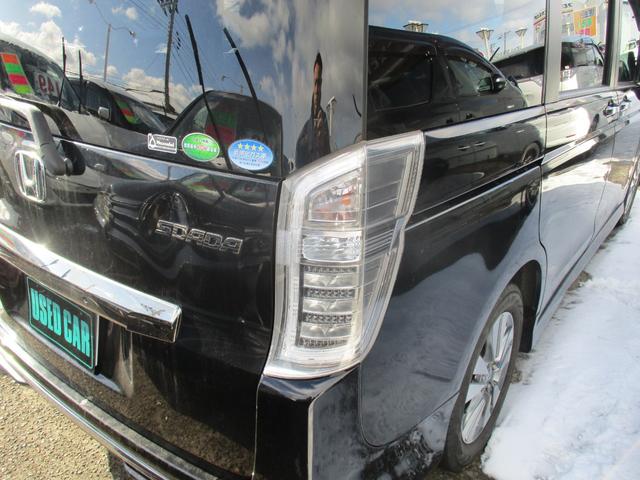 ステップワゴンスパーダ Z クールスピリット 4WD アイドリングストップ 純正HDDナビ 地デジ 両側パワースライド ハーフレザーシート バックモニター クルーズコントロール ETC EGスターター スマートキー 純正16インチAW(53枚目)